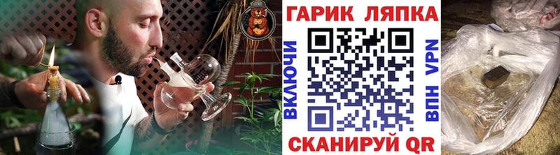 Наркошоп купить A-PVP  Cocaine  Меф  Каннабис  ГАШИШ  Давлеканово