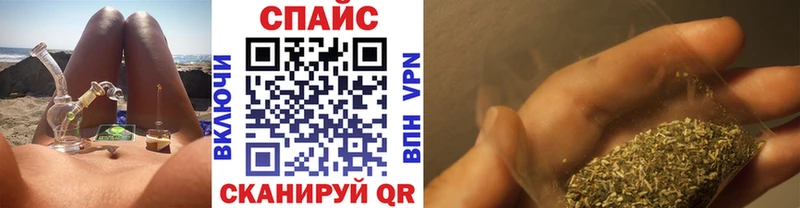 Купить  Давлеканово  Бутират оксана 