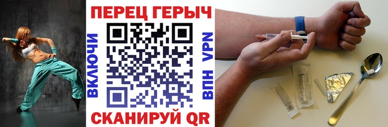 Купить где  Давлеканово  Героин белый 