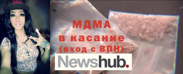 СК Козельск