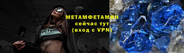 спиды Киренск