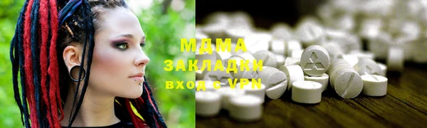 дживик Козловка
