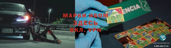 ECSTASY Киреевск