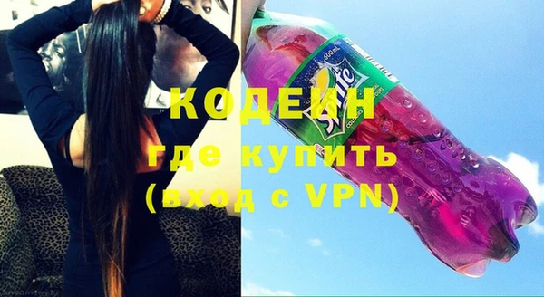 спиды Киренск
