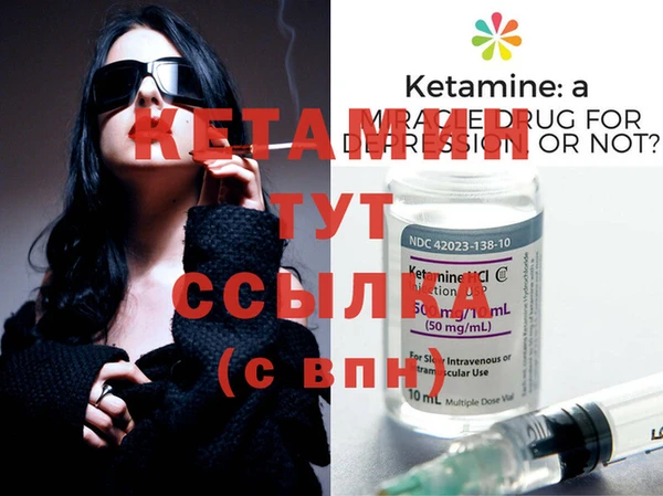 спиды Киренск