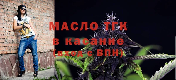 спиды Киренск