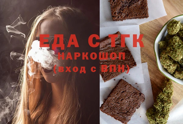 спиды Киренск