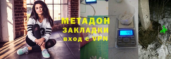 ECSTASY Киреевск