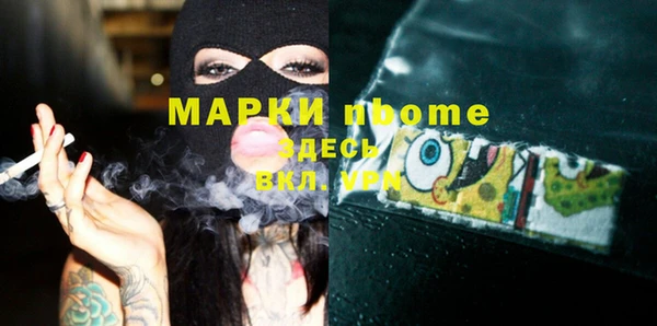 СК Козельск