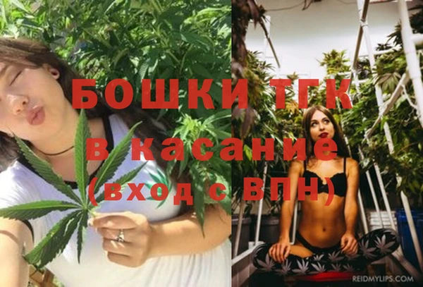 спиды Киренск