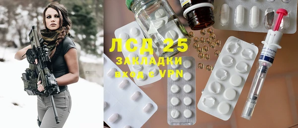 дживик Козловка