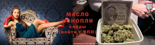 спиды Киренск