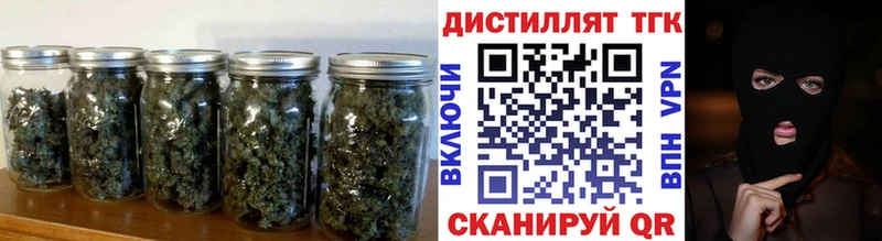 Дистиллят ТГК вейп  Купить закладки  Давлеканово 