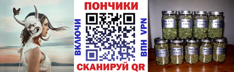 Канабис конопля  Купить где  Давлеканово 